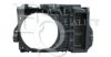 EQUAL QUALITY L05758 Front Cowling